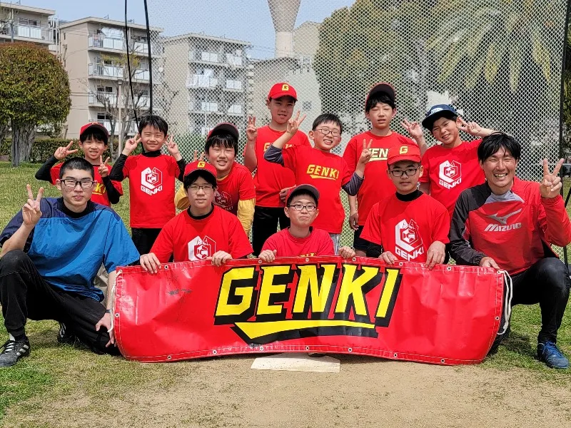 元気スポーツクラブ