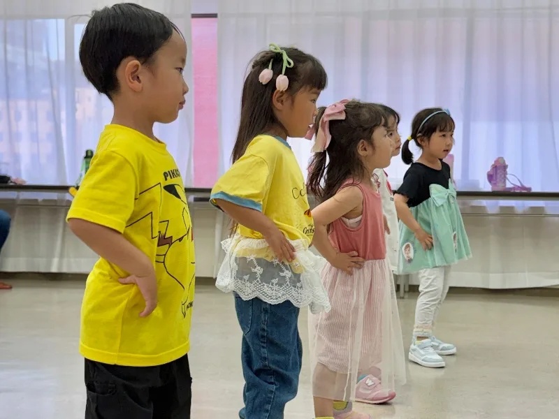 Dance school AC
