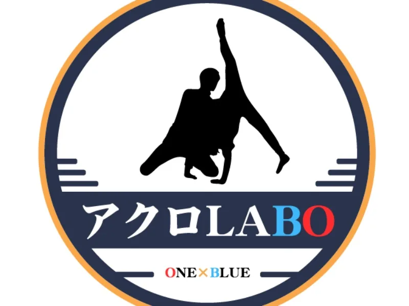 アクロLABO